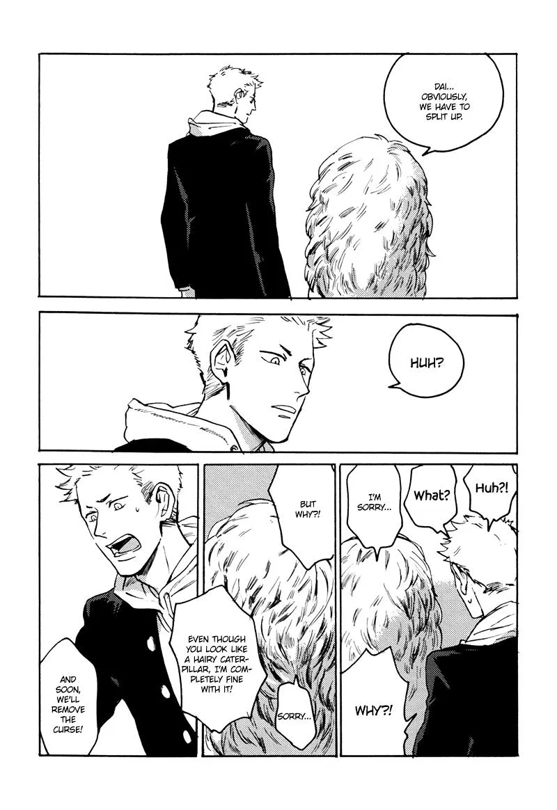 Read Ani no Chuukoku chapter 4 image 16 on Lezhin