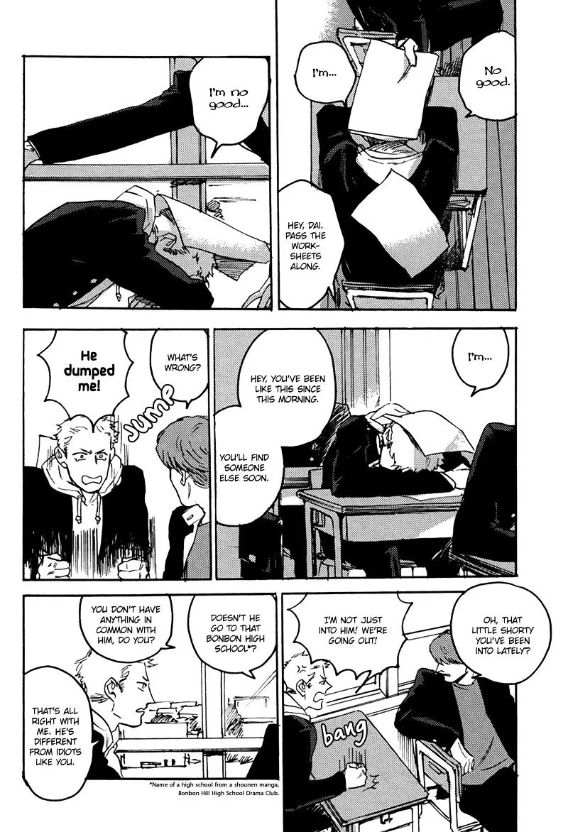 Read Ani no Chuukoku chapter 4 image 18 on Lezhin