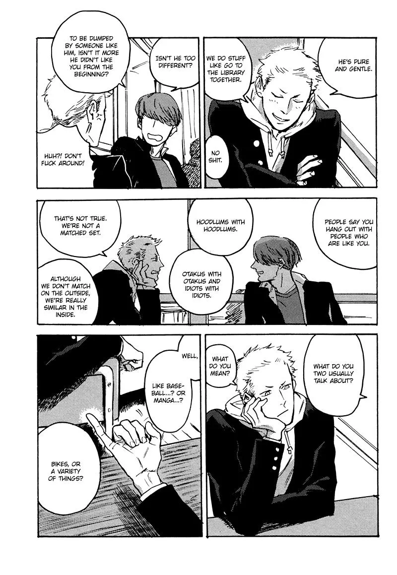 Read Ani no Chuukoku chapter 4 image 19 on Lezhin