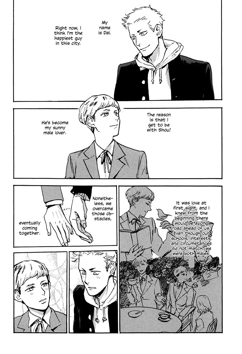 Read Ani no Chuukoku chapter 4 image 2 on Lezhin