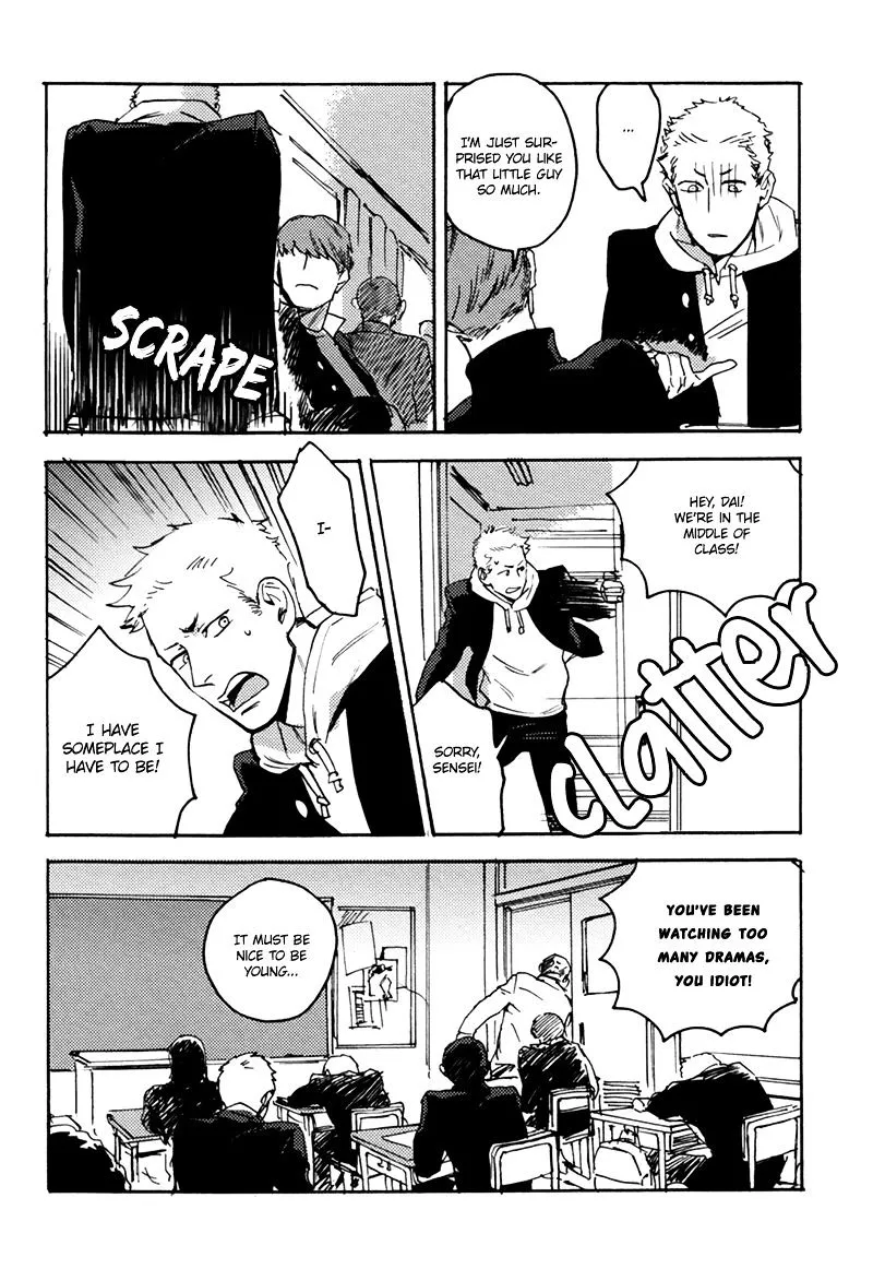 Read Ani no Chuukoku chapter 4 image 20 on Lezhin