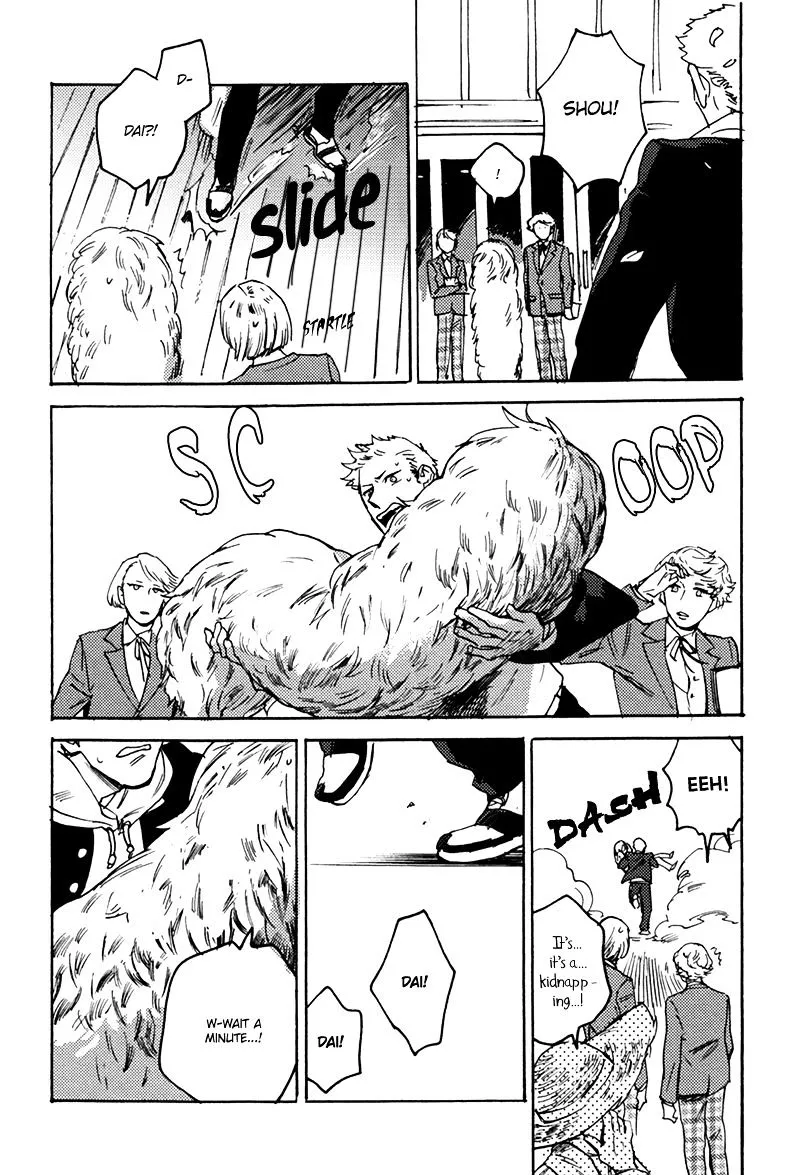 Read Ani no Chuukoku chapter 4 image 22 on Lezhin