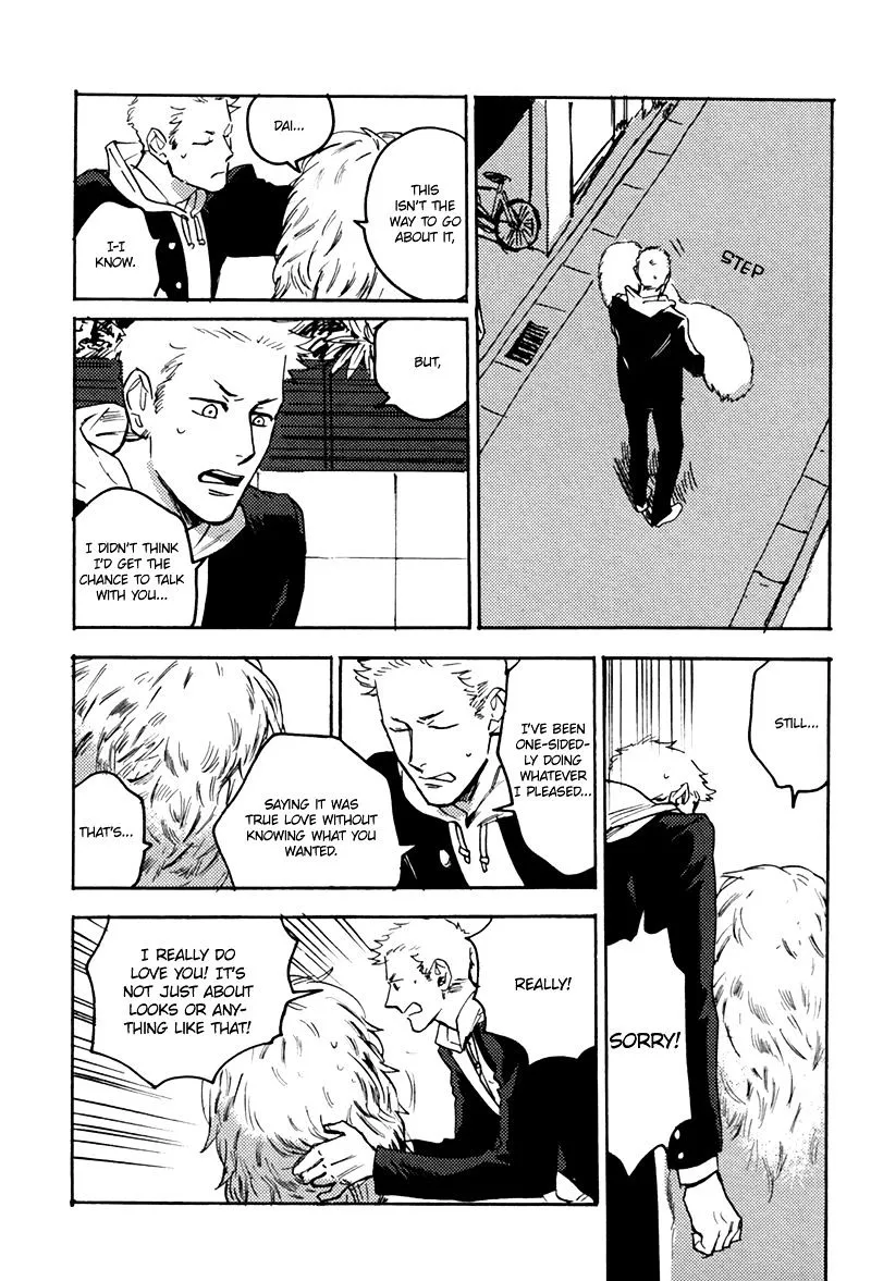 Read Ani no Chuukoku chapter 4 image 23 on Lezhin