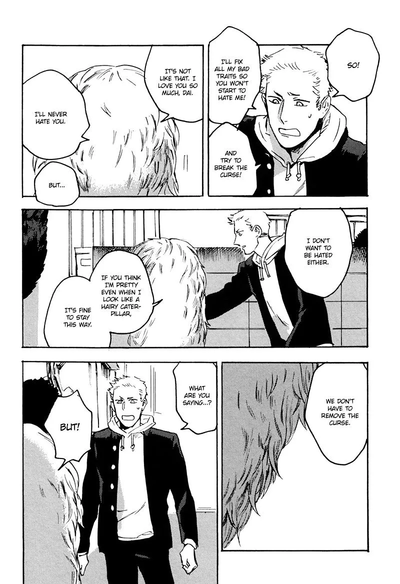 Read Ani no Chuukoku chapter 4 image 24 on Lezhin