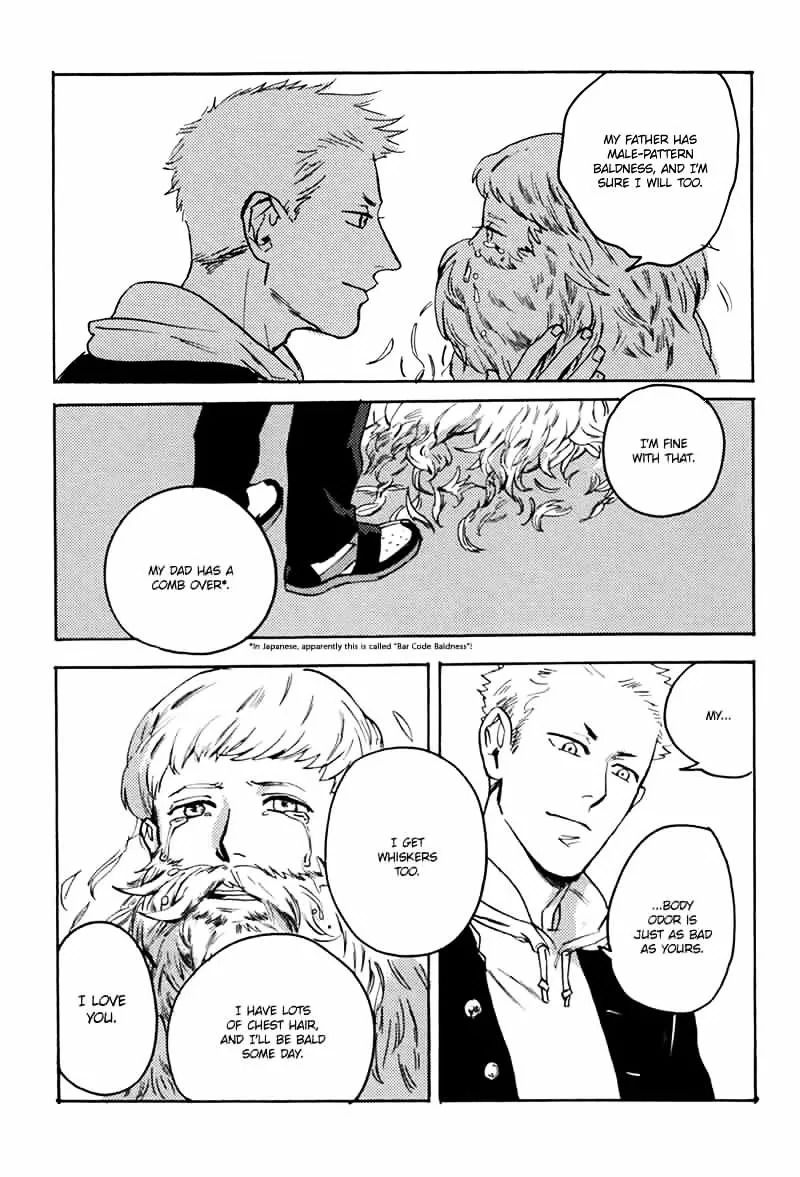 Read Ani no Chuukoku chapter 4 image 27 on Lezhin