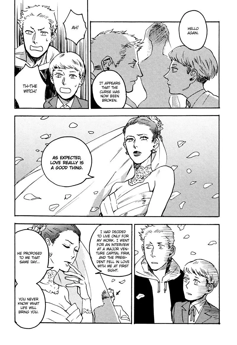 Read Ani no Chuukoku chapter 4 image 30 on Lezhin
