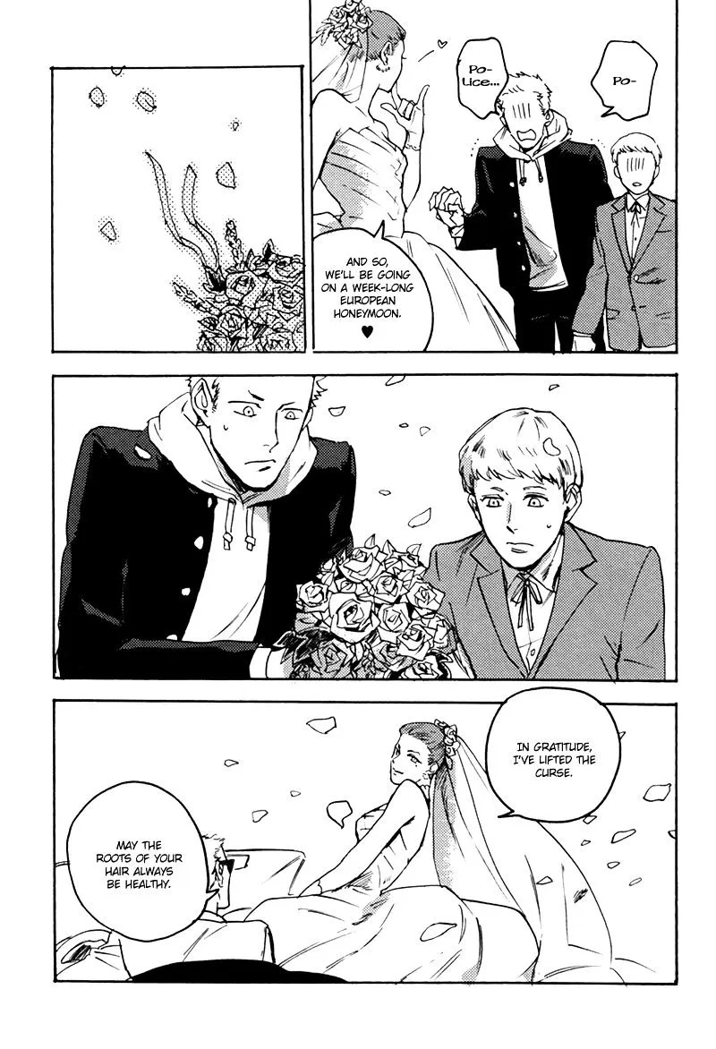 Read Ani no Chuukoku chapter 4 image 31 on Lezhin