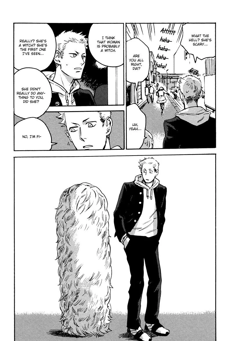 Read Ani no Chuukoku chapter 4 image 6 on Lezhin