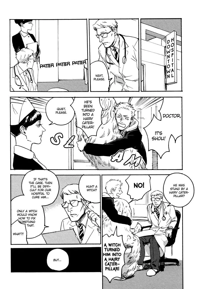 Read Ani no Chuukoku chapter 4 image 8 on Lezhin