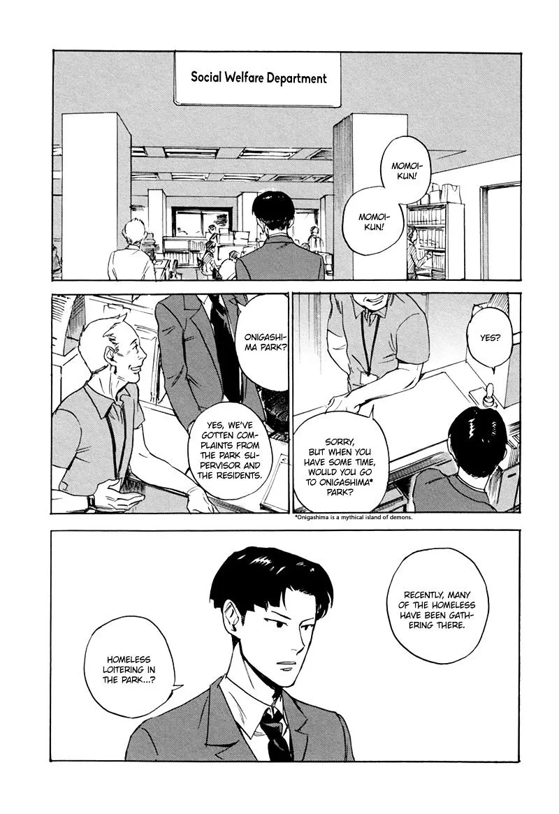 Read Ani no Chuukoku chapter 5 image 1 on Lezhin