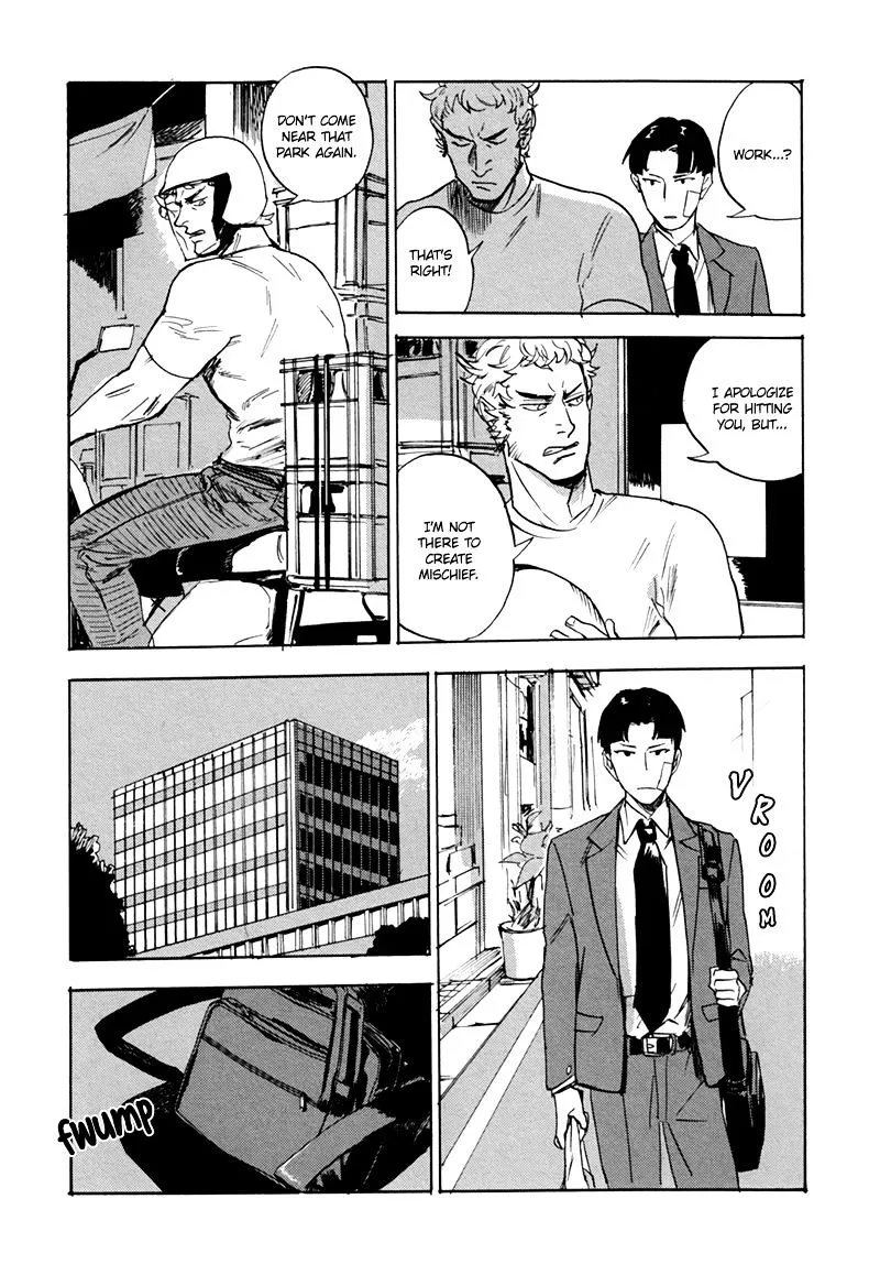 Read Ani no Chuukoku chapter 5 image 11 on Lezhin