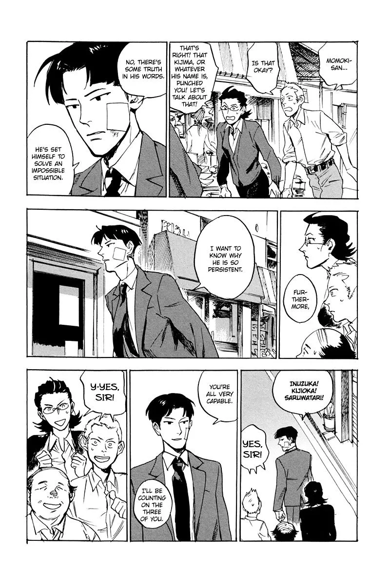 Read Ani no Chuukoku chapter 5 image 20 on Lezhin