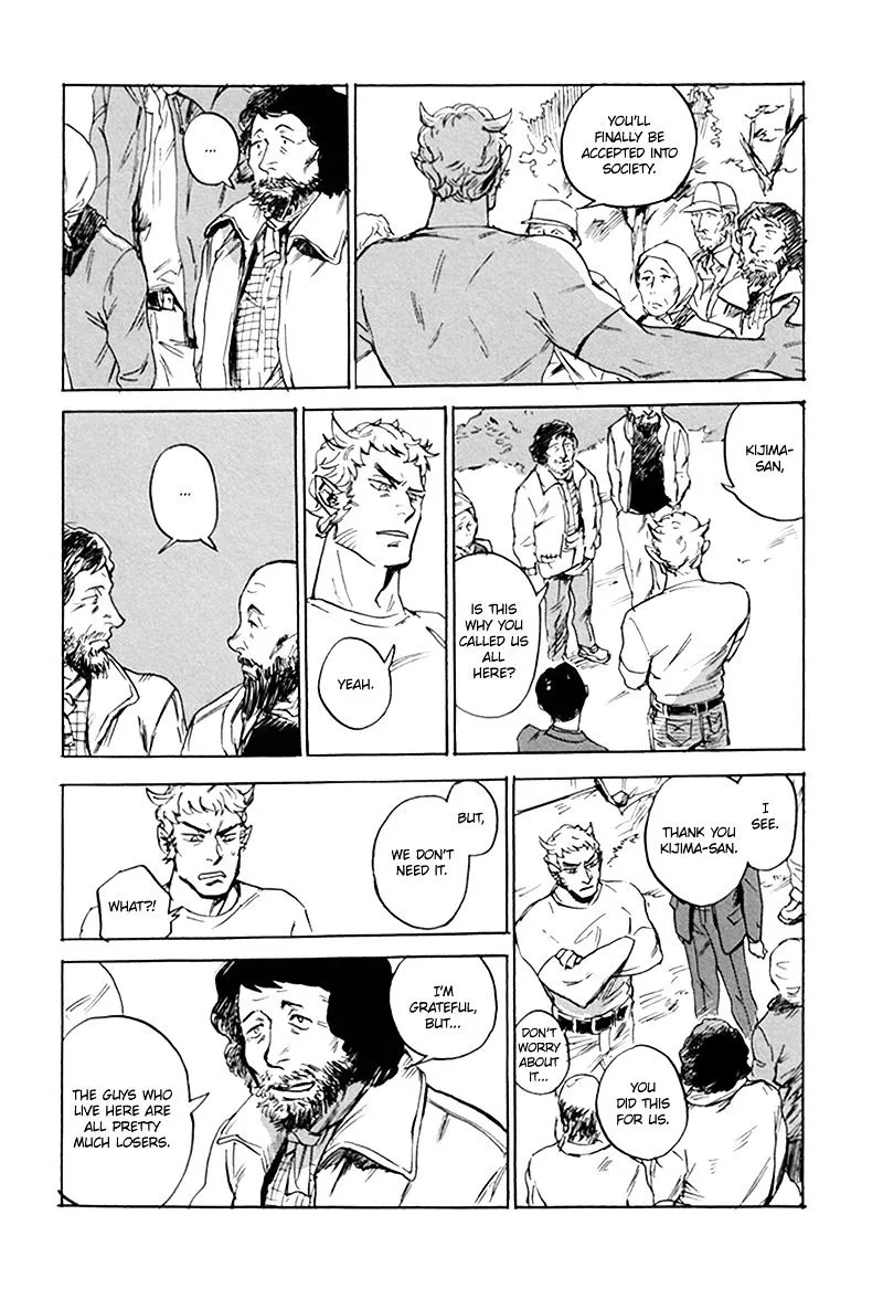 Read Ani no Chuukoku chapter 5 image 24 on Lezhin