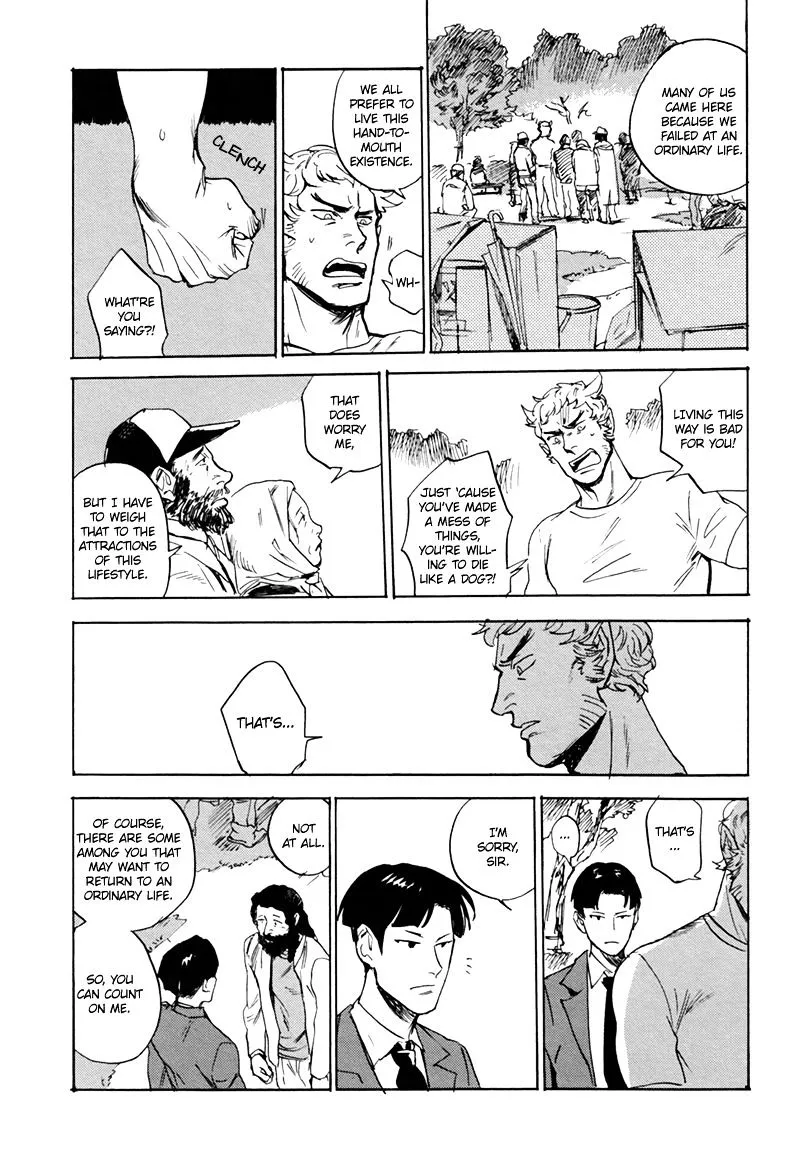 Read Ani no Chuukoku chapter 5 image 25 on Lezhin