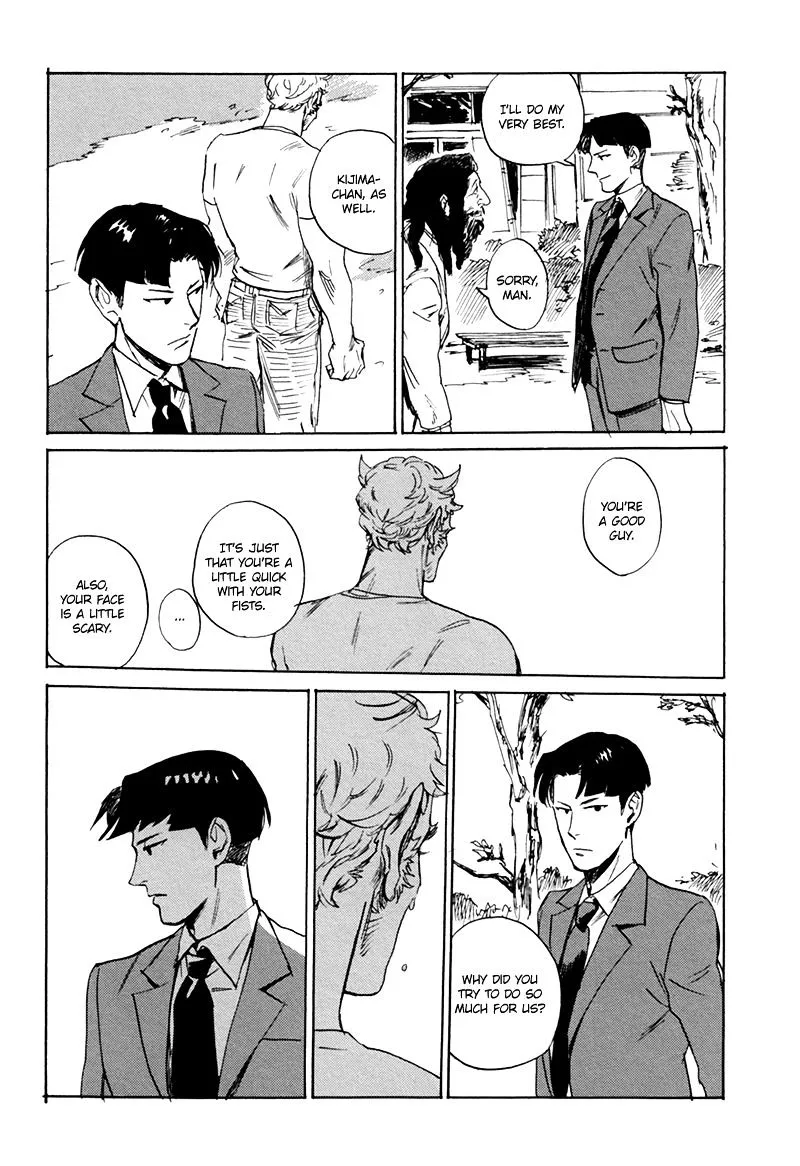 Read Ani no Chuukoku chapter 5 image 26 on Lezhin