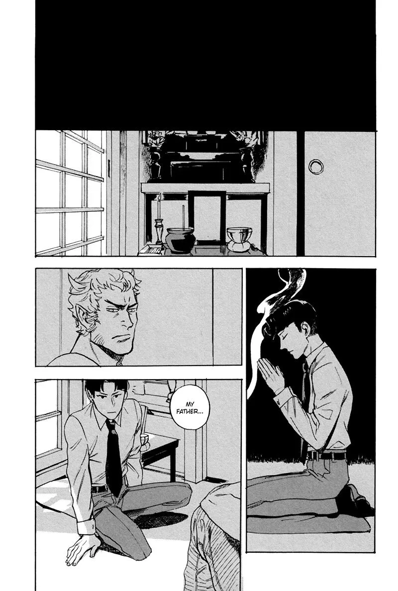 Read Ani no Chuukoku chapter 5 image 27 on Lezhin