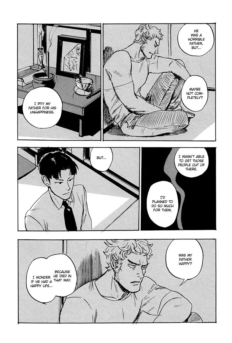 Read Ani no Chuukoku chapter 5 image 30 on Lezhin