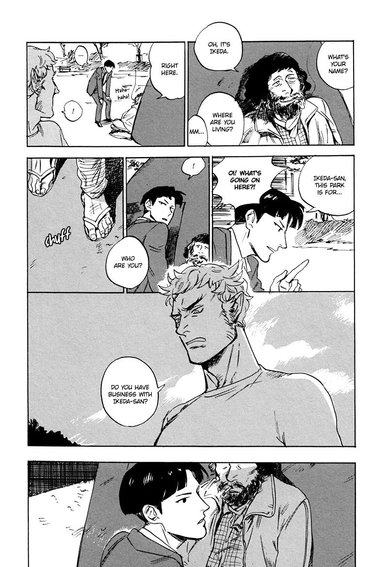 Read Ani no Chuukoku chapter 5 image 4 on Lezhin