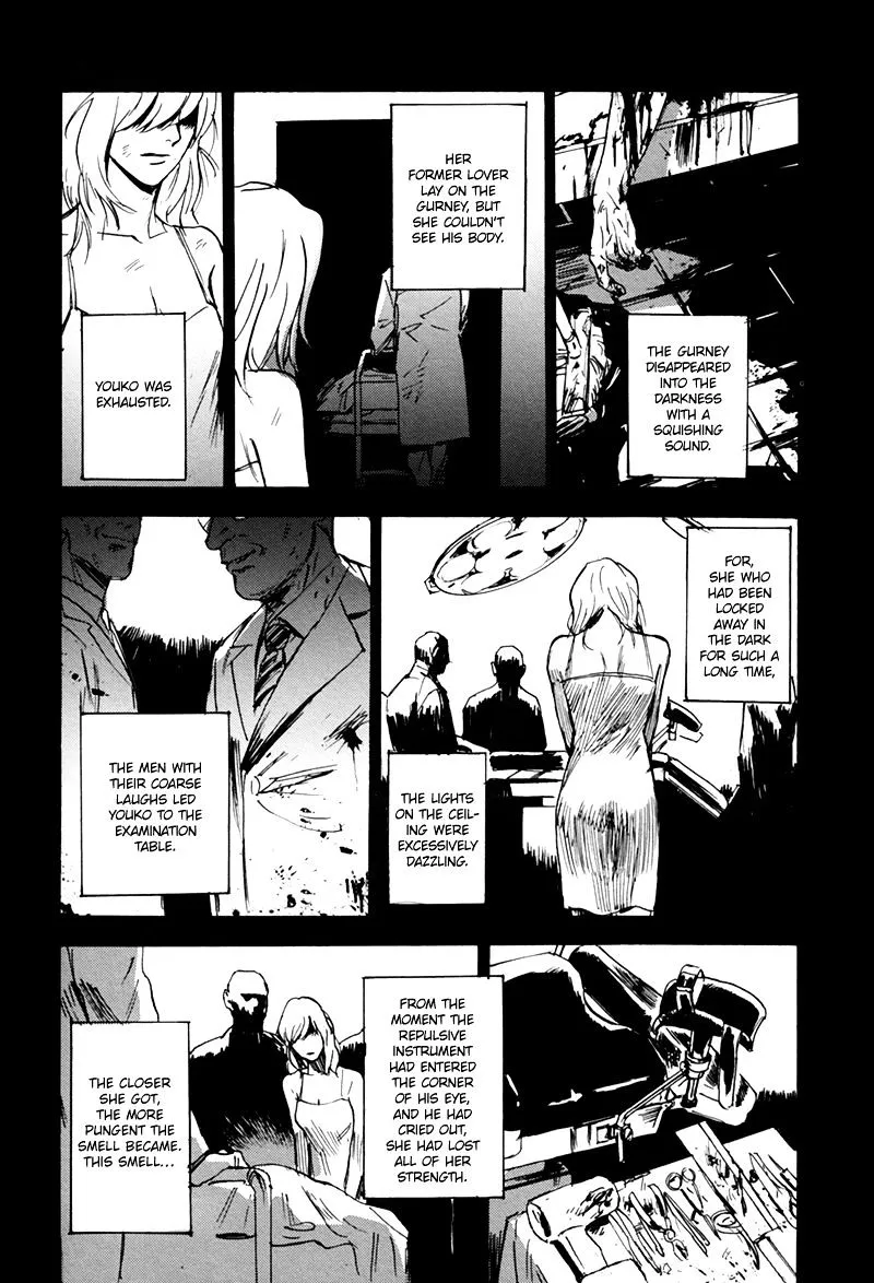 Read Ani no Chuukoku chapter 6 image 1 on Lezhin