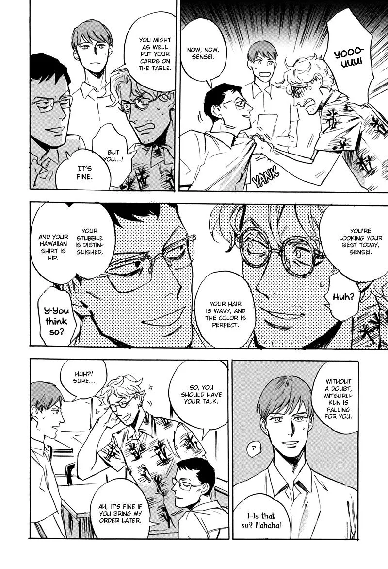 Read Ani no Chuukoku chapter 6 image 10 on Lezhin