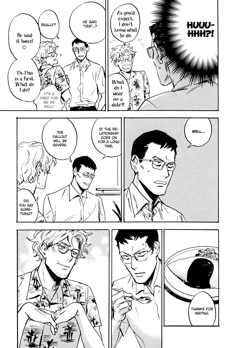 Read Ani no Chuukoku chapter 6 image 13 on Lezhin