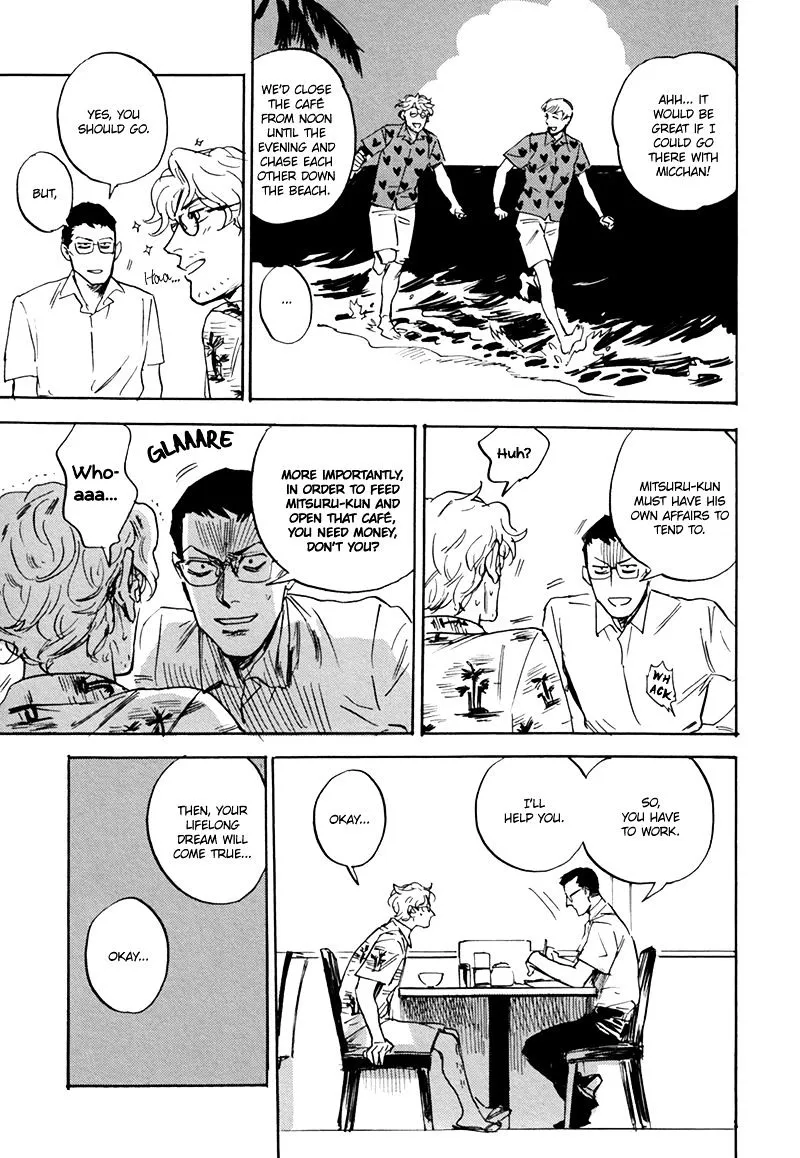 Read Ani no Chuukoku chapter 6 image 15 on Lezhin