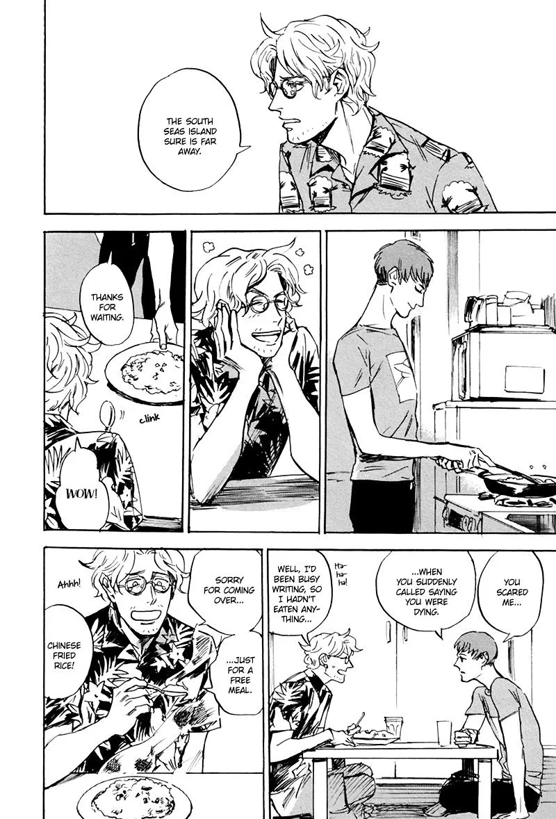Read Ani no Chuukoku chapter 6 image 22 on Lezhin