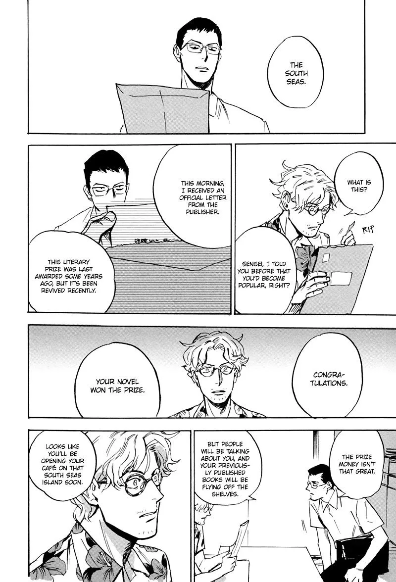Read Ani no Chuukoku chapter 6 image 28 on Lezhin