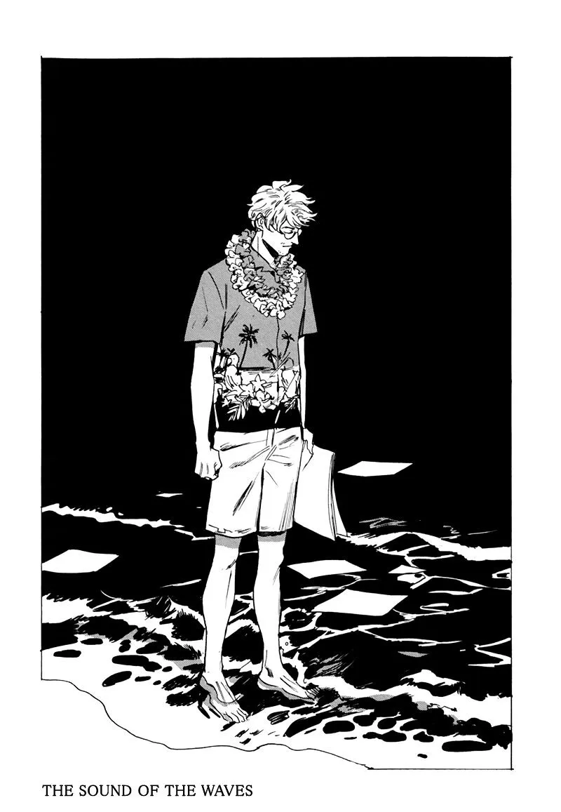 Read Ani no Chuukoku chapter 6 image 3 on Lezhin