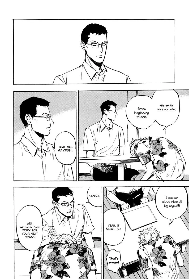 Read Ani no Chuukoku chapter 6 image 34 on Lezhin
