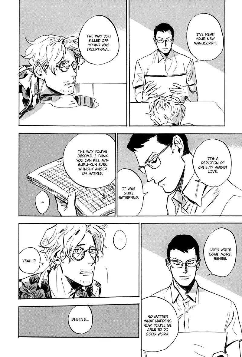 Read Ani no Chuukoku chapter 6 image 36 on Lezhin