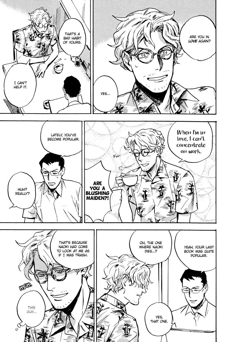 Read Ani no Chuukoku chapter 6 image 5 on Lezhin