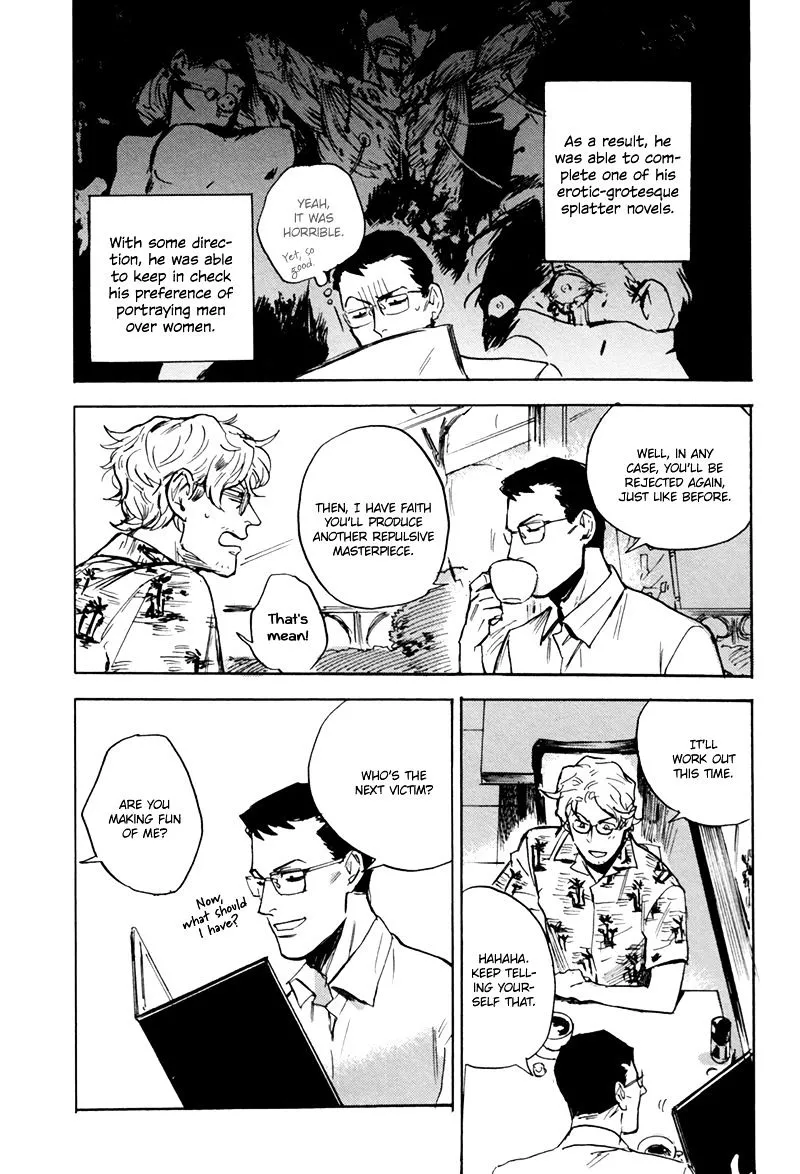 Read Ani no Chuukoku chapter 6 image 7 on Lezhin