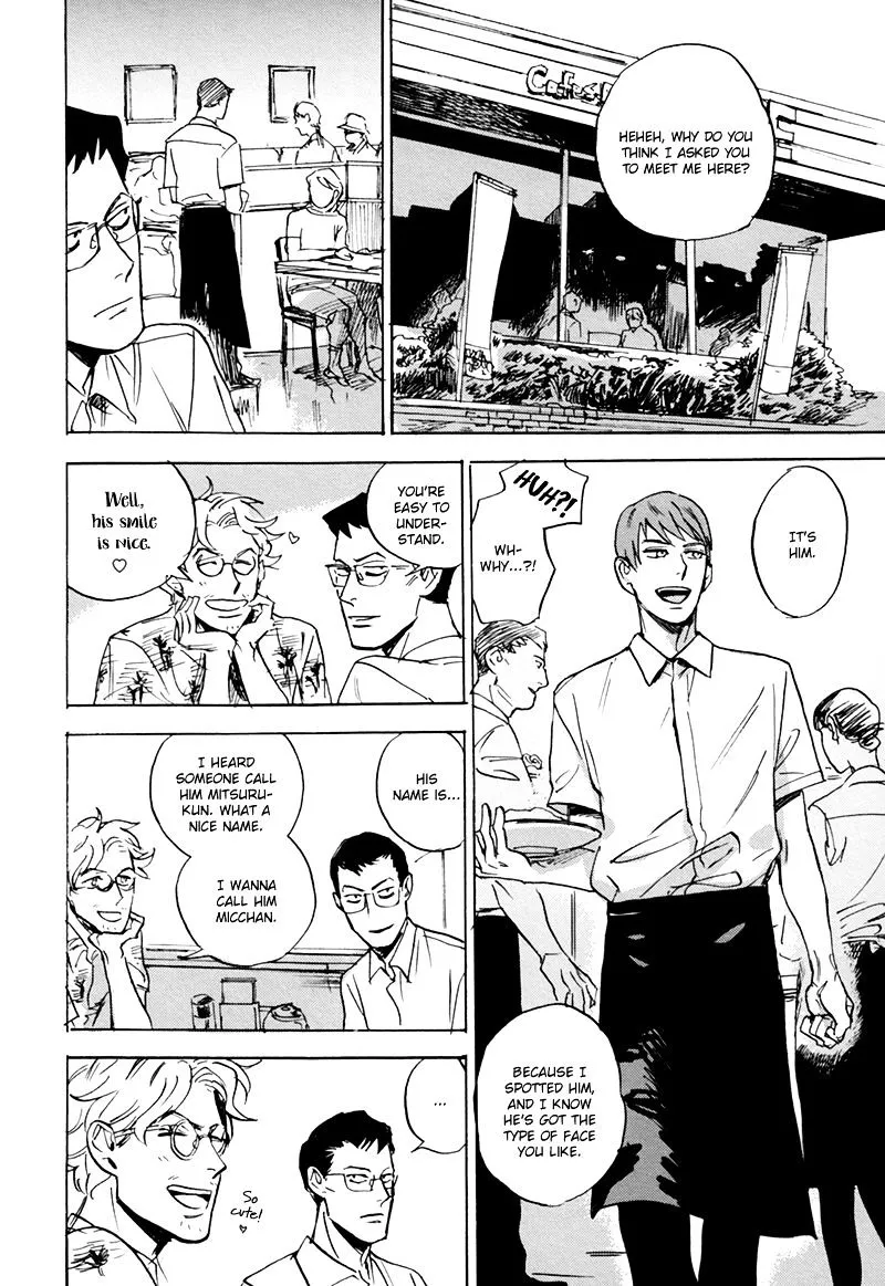 Read Ani no Chuukoku chapter 6 image 8 on Lezhin