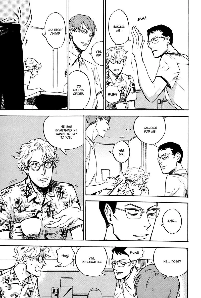 Read Ani no Chuukoku chapter 6 image 9 on Lezhin