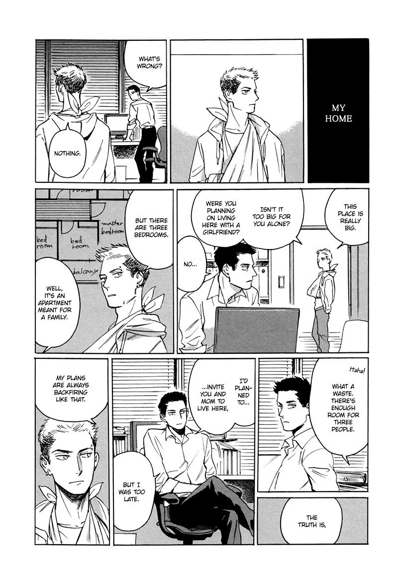 Read Ani no Chuukoku chapter 7.5 image 1 on Lezhin