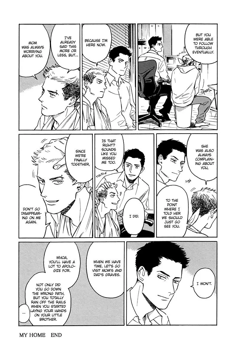Read Ani no Chuukoku chapter 7.5 image 2 on Lezhin