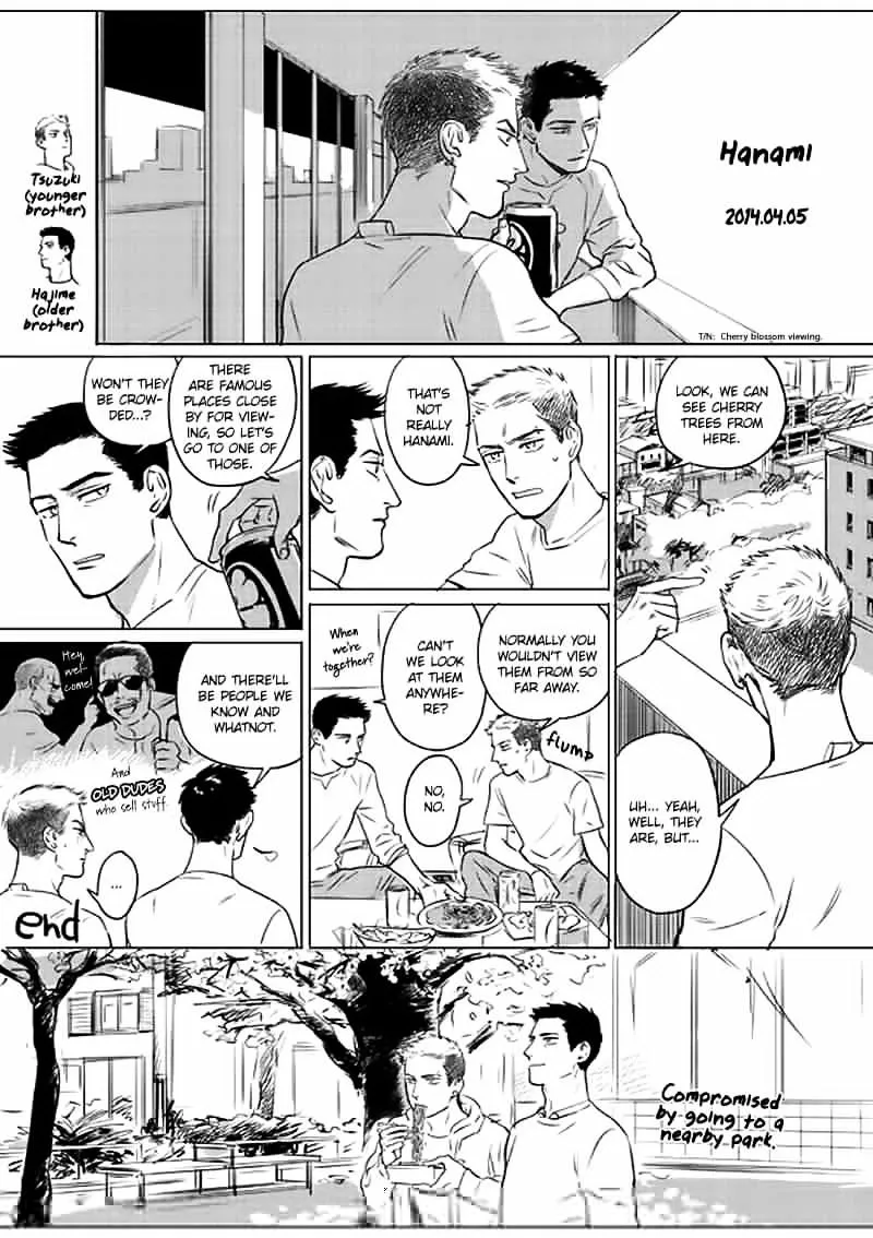 Read Ani no Chuukoku chapter 7.5 image 8 on Lezhin
