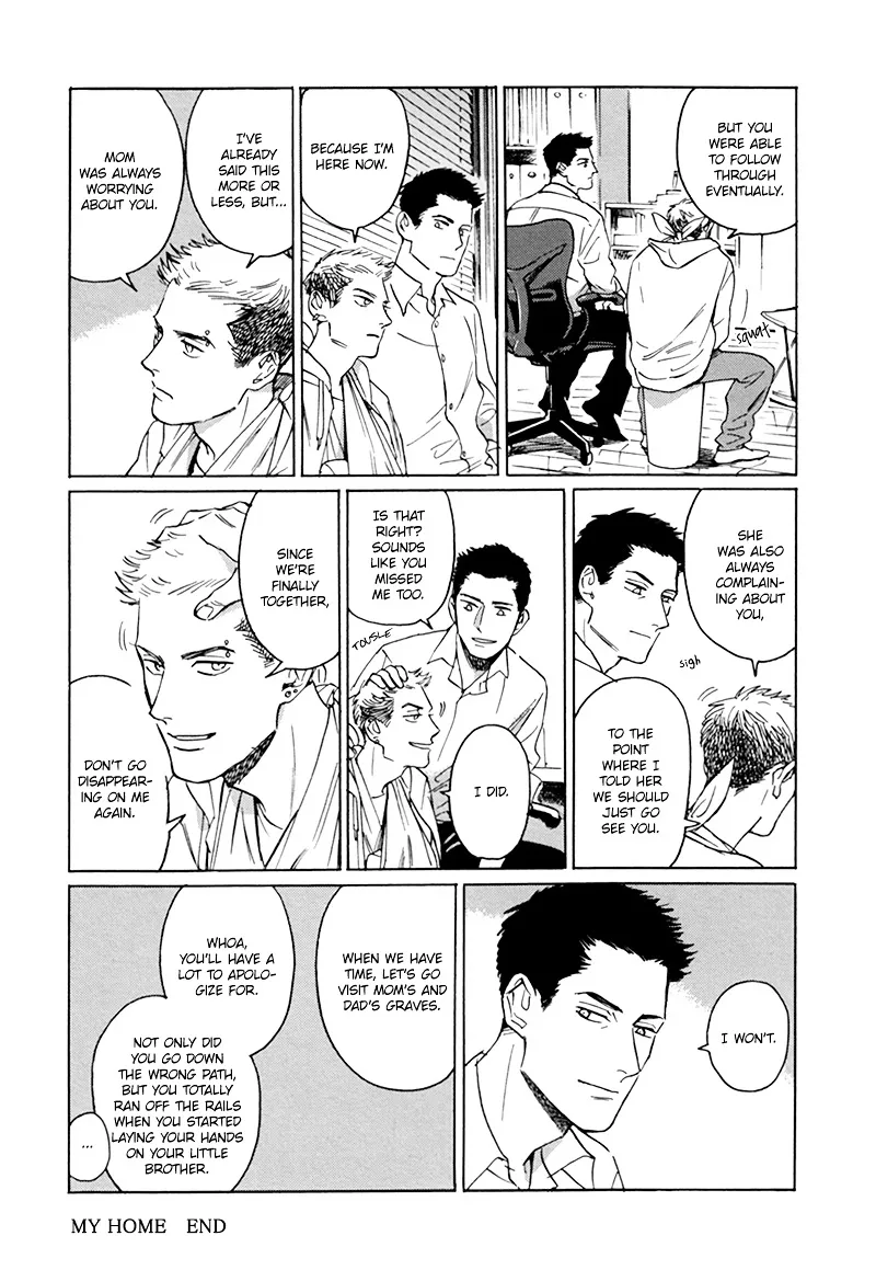 Read Ani no Chuukoku chapter 7.99 image 2 on Lezhin