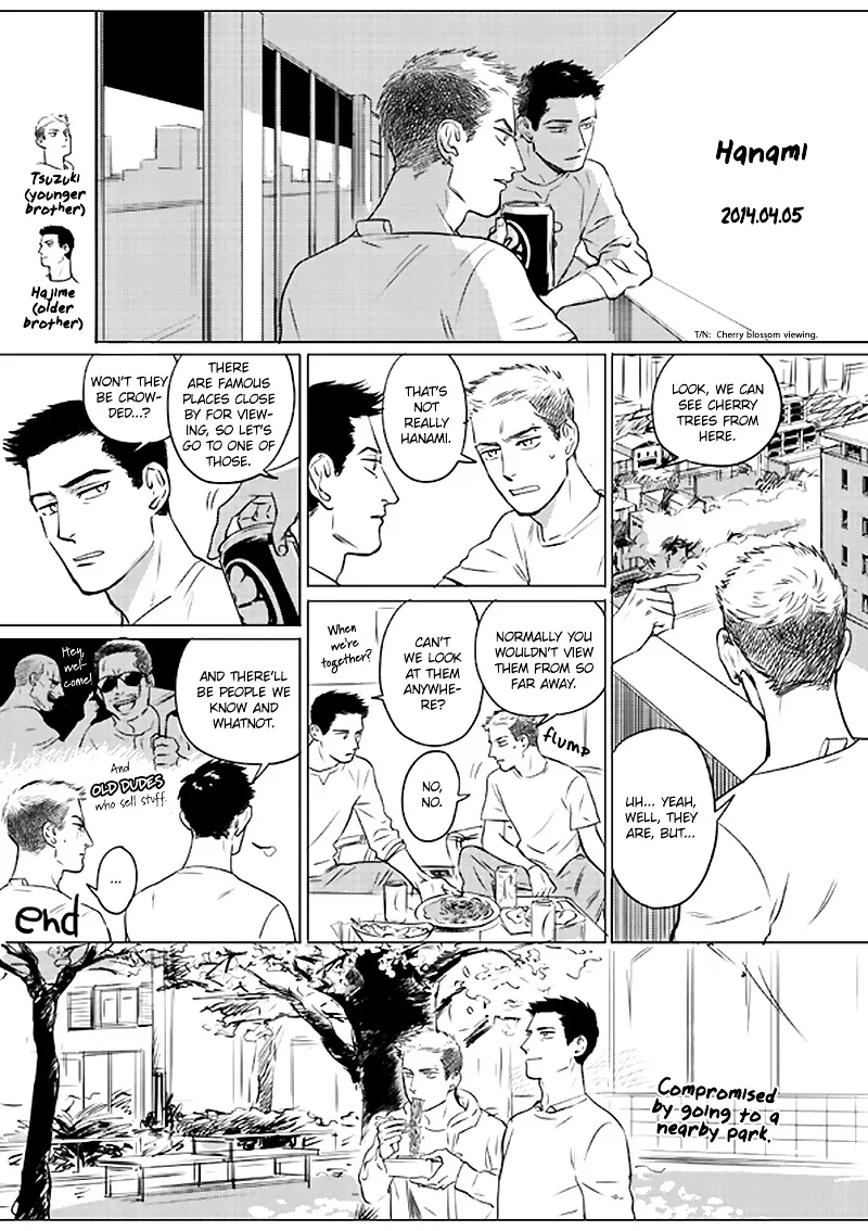 Read Ani no Chuukoku chapter 7.99 image 8 on Lezhin