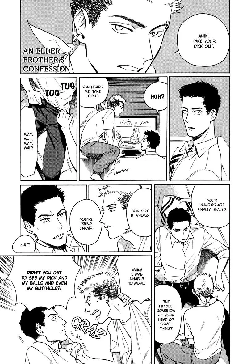 Read Ani no Chuukoku chapter 7 image 1 on Lezhin