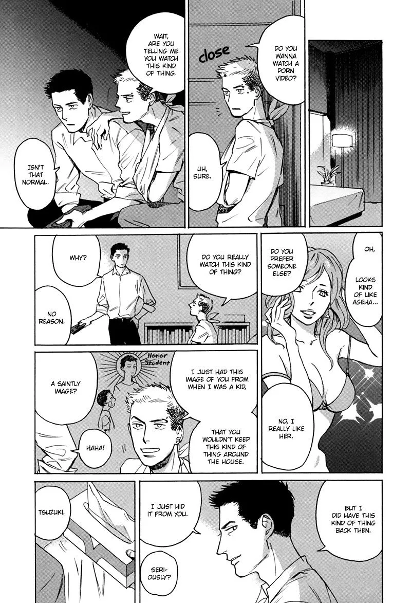 Read Ani no Chuukoku chapter 7 image 3 on Lezhin