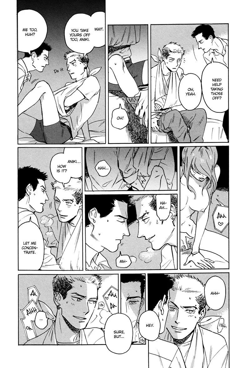 Read Ani no Chuukoku chapter 7 image 4 on Lezhin
