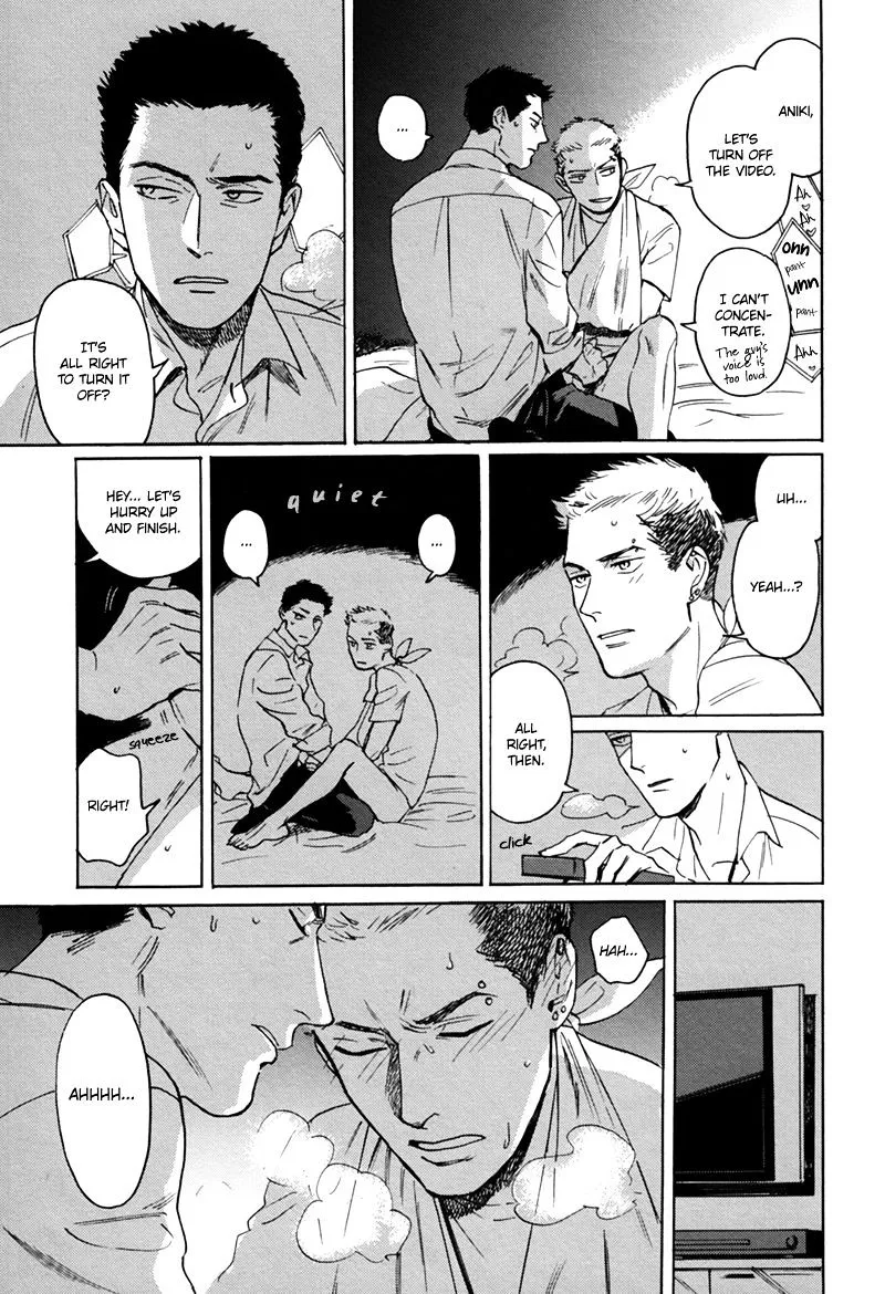 Read Ani no Chuukoku chapter 7 image 5 on Lezhin