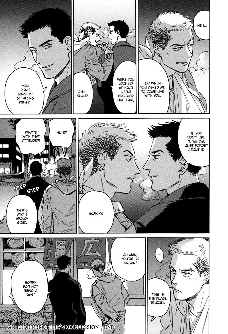 Read Ani no Chuukoku chapter 7 image 9 on Lezhin