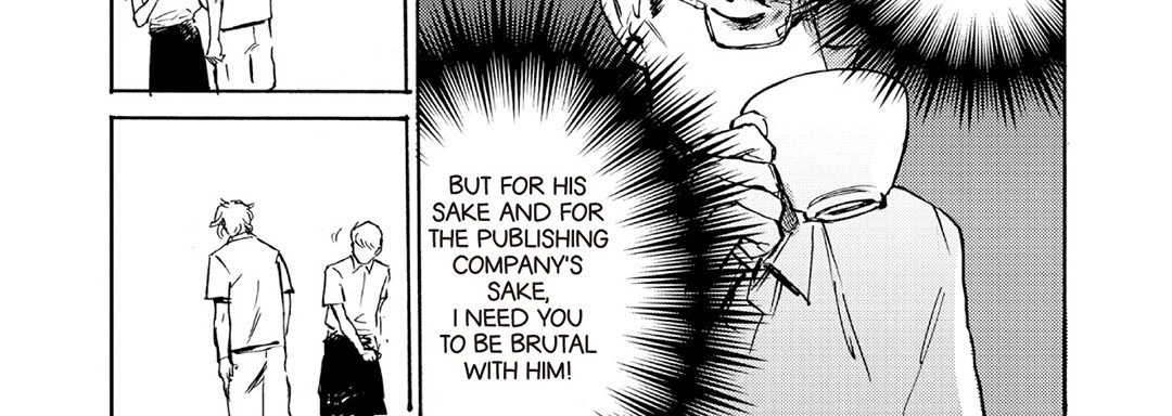 Read Ani no Chuukoku chapter 8 image 11 on Lezhin