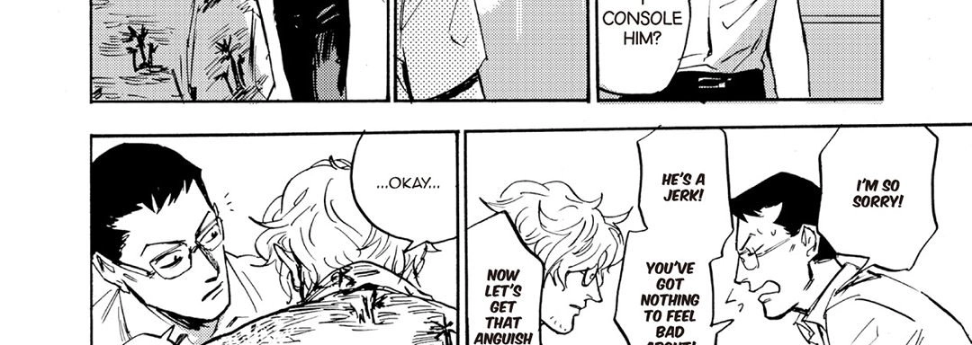 Read Ani no Chuukoku chapter 8 image 13 on Lezhin