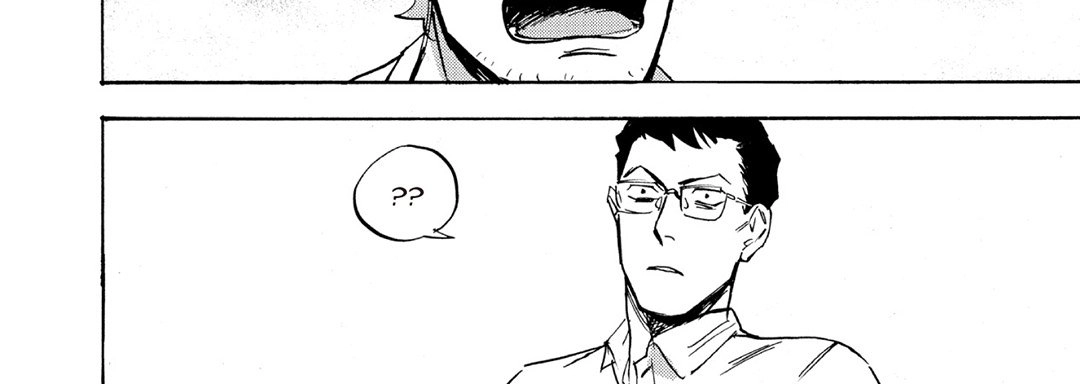 Read Ani no Chuukoku chapter 8 image 15 on Lezhin