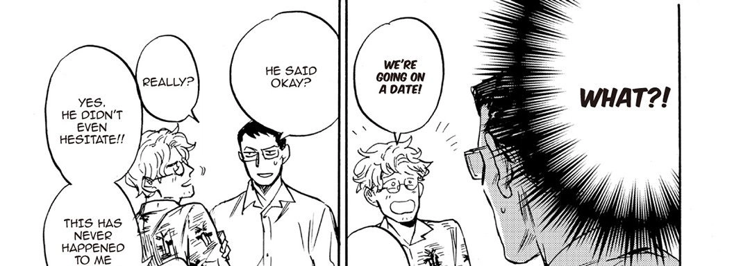 Read Ani no Chuukoku chapter 8 image 16 on Lezhin