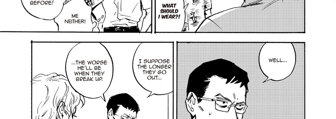 Read Ani no Chuukoku chapter 8 image 17 on Lezhin